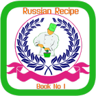 Russian Recipe B1 ikona