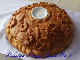Russian Recipe B1 plakat