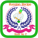 Russian Recipe B2 APK
