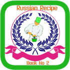 Russian Recipe B2 icon