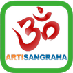 Arti Sangraha