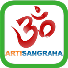 Arti Sangraha ícone