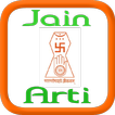 Jain Arti