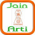 Jain Arti