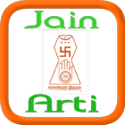 Jain Arti آئیکن