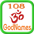 God Names APK