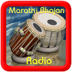 ”Marathi Bhajan Radio
