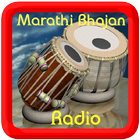 Marathi Bhajan Radio 图标