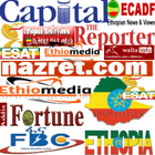 Ethiopia News Zeichen