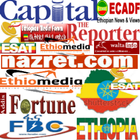 آیکون‌ Ethiopia News