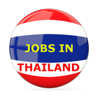 آیکون‌ Jobs in Thailand