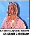 Ajruumi Naxwaha