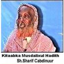 APK Musdalixul Hadith
