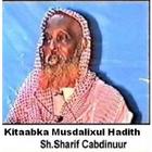 Musdalixul Hadith biểu tượng