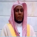 Qari Matrood