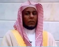 Qari Matrood screenshot 3
