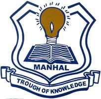 Manhal Schools پوسٹر