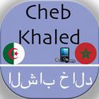 Cheb Khaled الشاب خالد MP3 icône