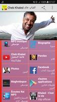 Cheb Khaled الشاب خالد MP3 Affiche