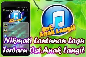 Lagu Anak Langit Mp3 Lengkap スクリーンショット 3