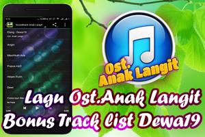 Lagu Anak Langit Mp3 Lengkap スクリーンショット 2