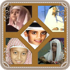 Mp3 Qur'an from 5 Kids Qori icon