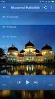 AlQuran Indonesia 截图 1