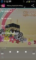 Al Quran Al Afasy imagem de tela 1
