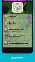 AlQuran Alkareem offline 포스터