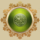 Murottal & Mushaf APK