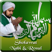 ”Sholawat Nabi and Rosul