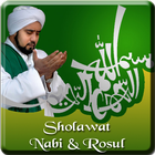 Sholawat Nabi & Rosul أيقونة