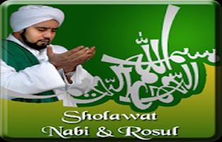 Sholawat Nabi & Rosul الملصق
