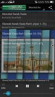 Qiro'at Surat Yasin Screenshot 1