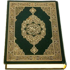 ikon Al-Qur'an Translations