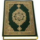 Al-Qur'an Translations icono