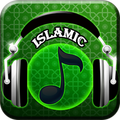 ”Best Islamic Ringtones