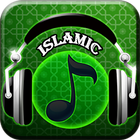 Best Islamic Ringtones آئیکن