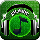 Best Islamic Ringtones APK