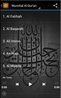 برنامه‌نما Al Qur'an عکس از صفحه