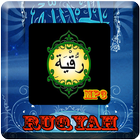 Ruqyah Mp3 ikon