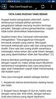 Ruqyah Mp3 Screenshot 2