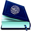 Al Quran ( Murottal & Mushaf )