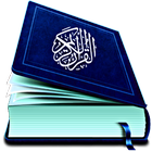 Icona Al Quran ( Murottal & Mushaf )