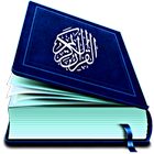 Al Quran ( Murottal & Mushaf ) icon