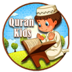 Alqur'an 4 Kids reciters