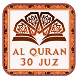 Al Quran_Murottal_Iqro'Digital icon