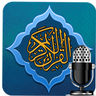 Islamic Audio أيقونة