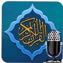 Islamic Audio APK