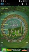 Islamic Audio syot layar 3